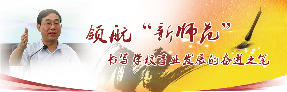 �캽��ʦ��